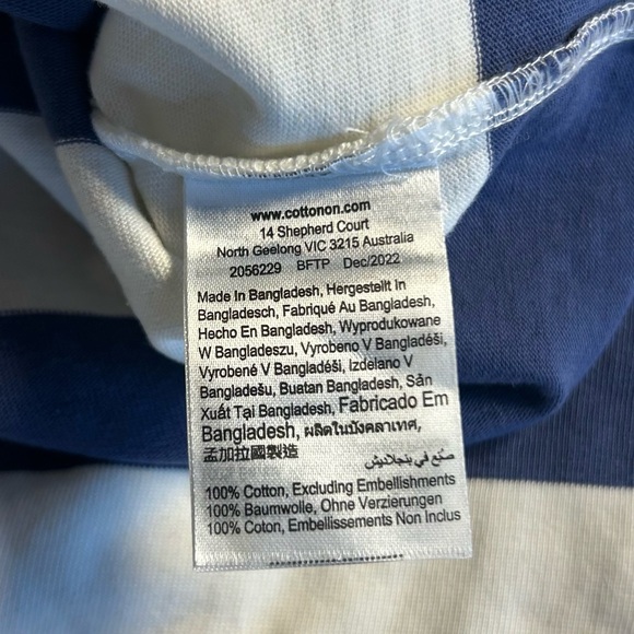 Cotton On blue and white striped cropped polo top Size Large - Picture 10 of 10